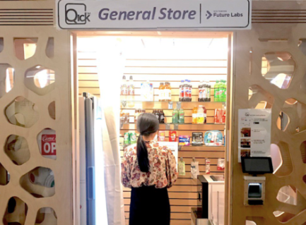October 4, 2018 - The NYU Future Lab mini store opened today. We have our first customer shopping in the store. No checkout lines. No wait. Come to experience automated shopping, powered by Computer Vision and Artificial Intelligence.