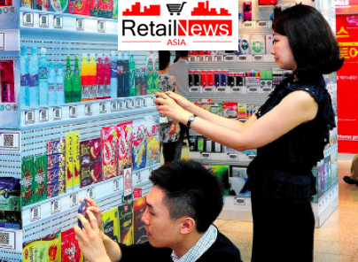 October 23, 2018 - DeepMagic mentioned in Retail News Asia. According to the ABI Research Report on Smart Vending Trends and Market Opportunities, automated retail units and smart vending machines will grow exponentially in the next 5 years.